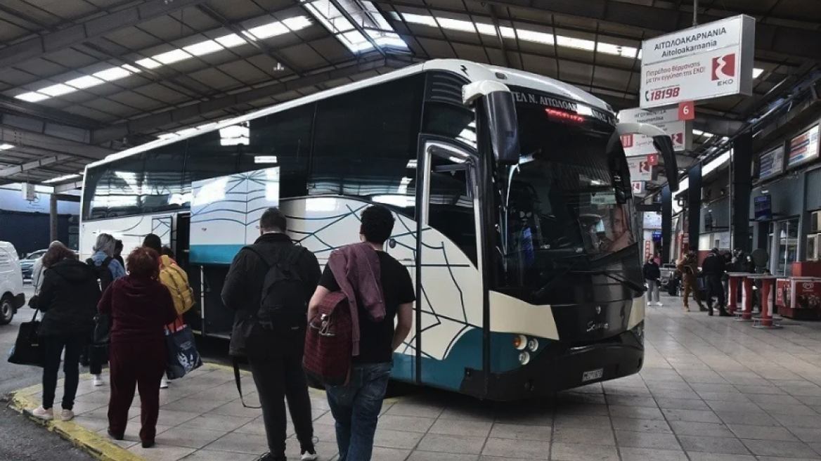 Έρχεται ανώτατη επιτρεπόμενη χρέωση των επιβατών ανά χιλιόμετρο