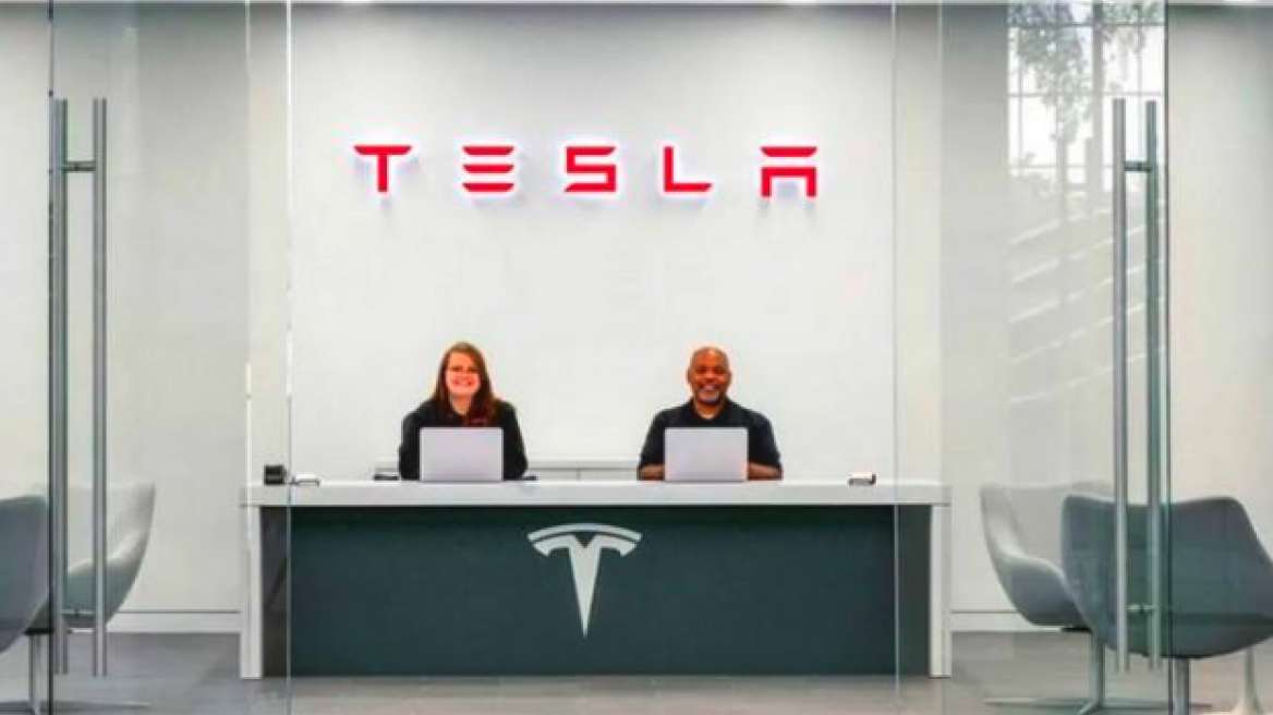 Google: Πού βρίσκονται τα γραφεία της ελληνικής Tesla;