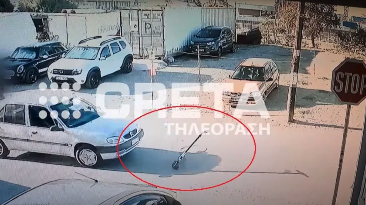 Ανατριχιαστικό video:  Άγιο είχε μία μαθήτρια με ηλεκτρικό πατίνι