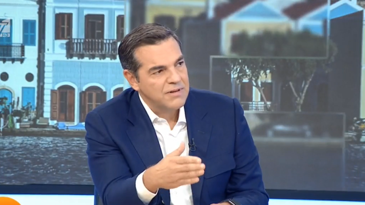 Τσίπρας: Αντί για κρατικοποιήσεις έχουμε μοντέλο πριμοδότησης της αισχροκέρδειας