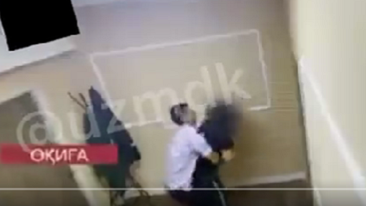 Καζακστάν - Απίθανο βίντεο: Ζηλιάρης σύζυγος παρεξηγεί αυτό που βλέπει και... επιτίθεται σε άντρα που σώζει τη γυναίκα του από πνιγμό!