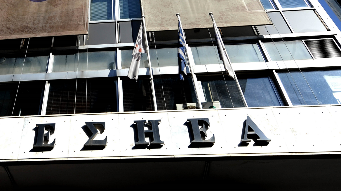 Πέθανε η δημοσιογράφος Βάνα Κορομβόκη