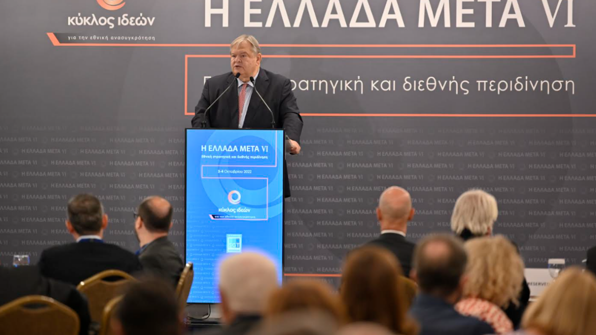 Βενιζέλος: Tο υφιστάμενο πολιτικό σύστημα δεν μπορεί να αποδώσει τα δέοντα