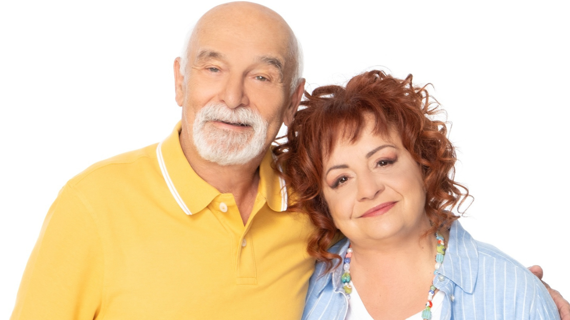 Μην αρχίζεις τη μουρμούρα: Ο Μηνάς εξαφανίζεται