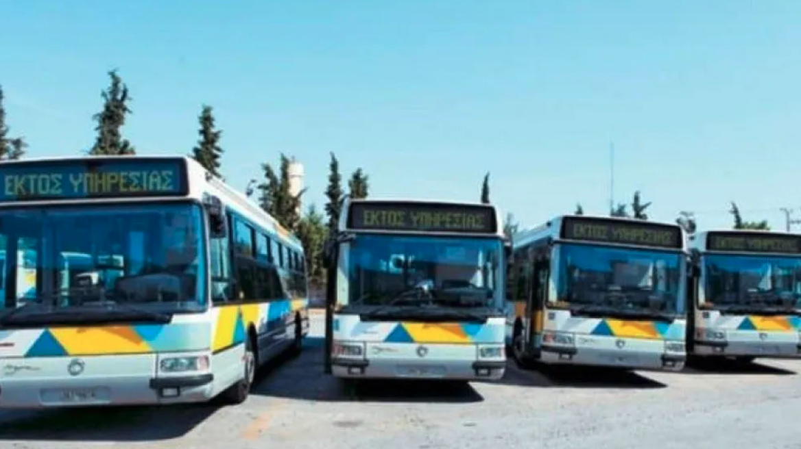 Σοκ το κόστος συντήρησης ενός λεωφορείου