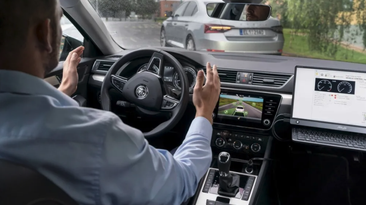 Έρευνα: Τι γνωρίζουν οι οδηγοί για την αυτόνομη οδήγηση;