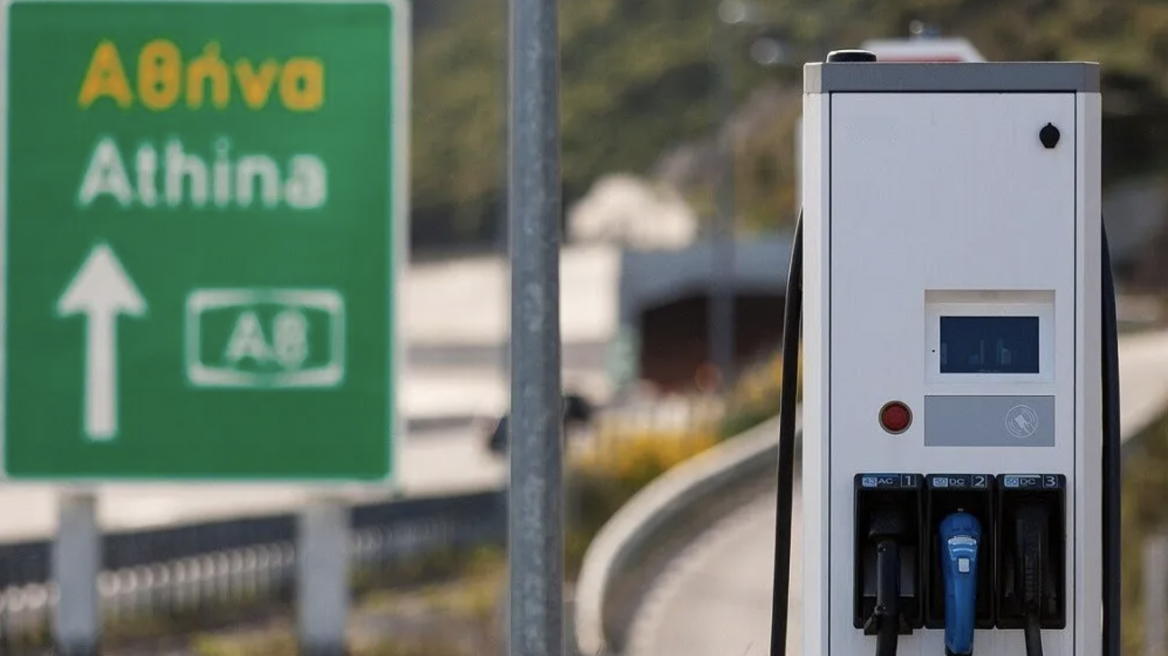 Οριστικό: Φορτιστές παντού και όλοι ηλεκτρικά 