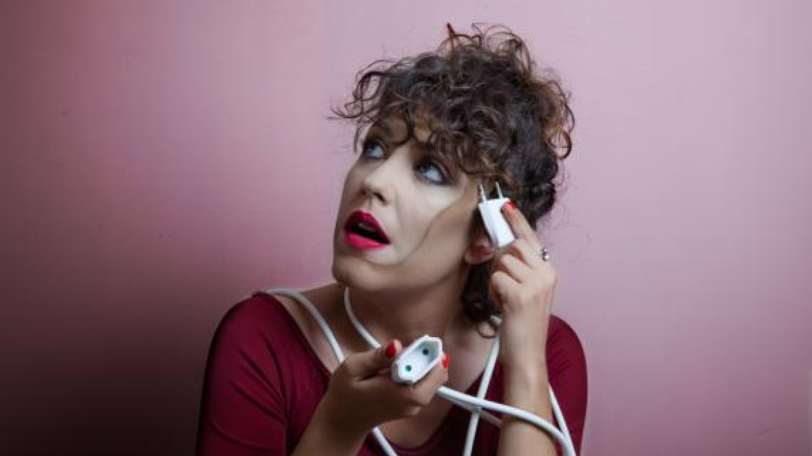 Τι ΣΟΥΛΑχε!: Μία μουσικοθεατρική εξομολόγηση 