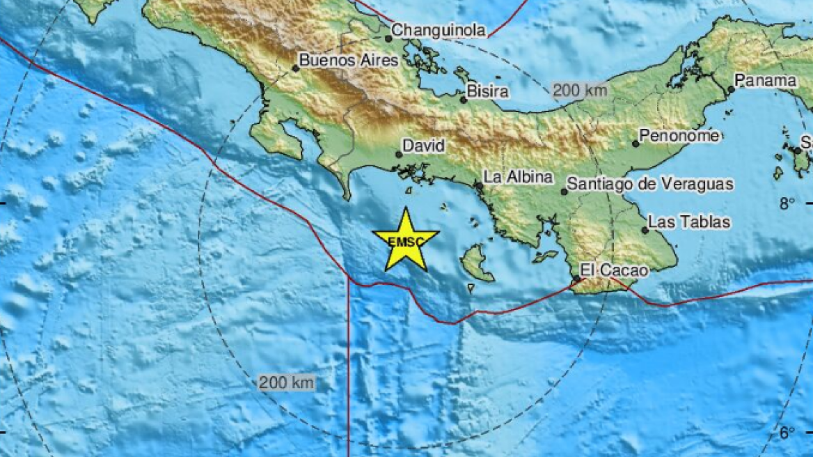 Σεισμός τώρα: Ισχυρή δόνηση 6,8 Ρίχτερ στον Παναμά 