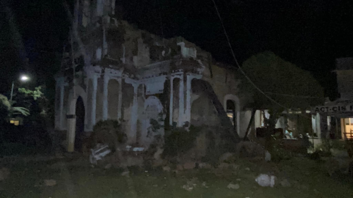 Ισχυρή σεισμική δόνηση 6,6 Ρίχτερ στις Φιλιππίνες