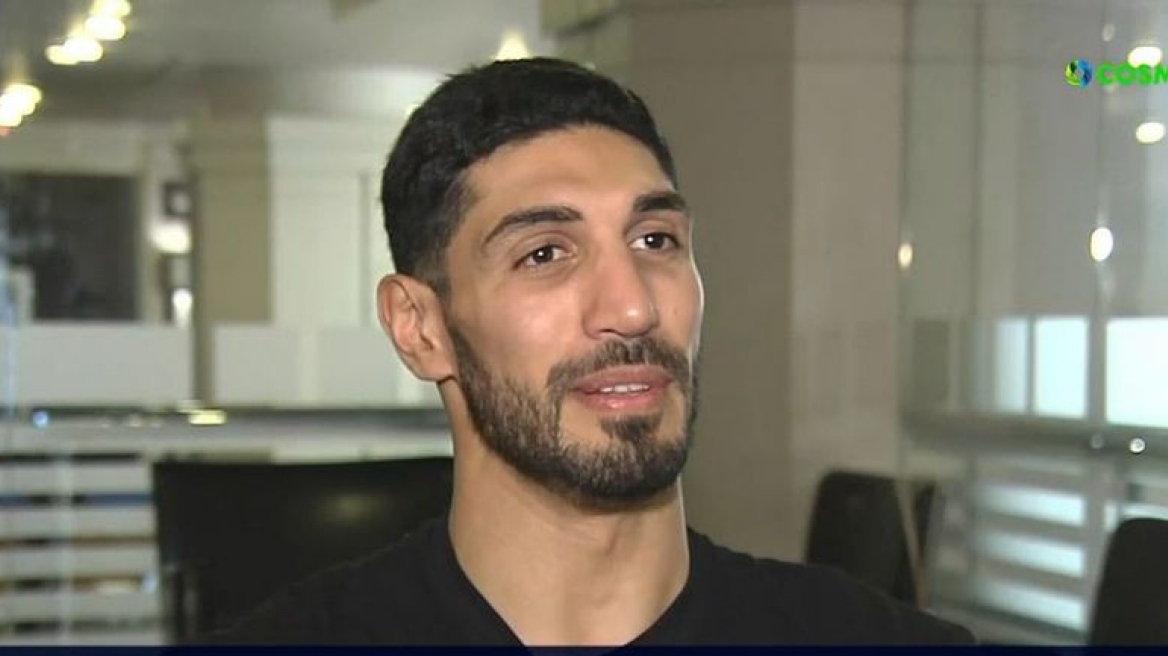 Καντέρ: «Μικρός είχα συζητήσει με Ολυμπιακό, ο Γιάννης είναι πραγματικός εφιάλτης»