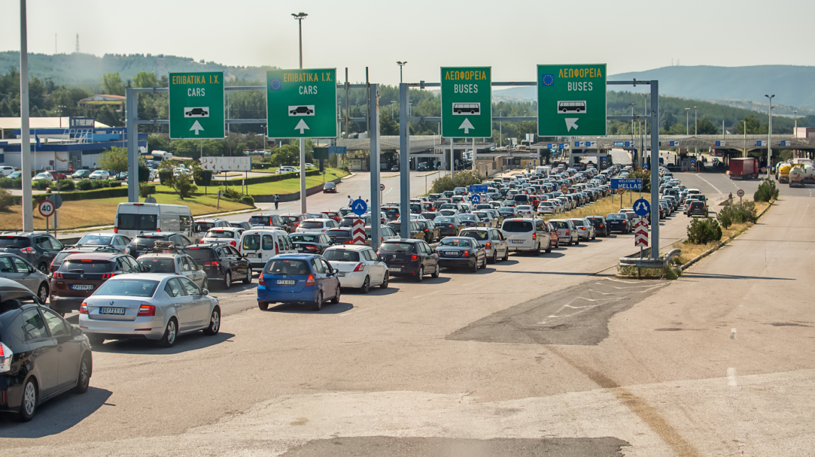 Τέλη κυκλοφορίας 2026: Πότε λήγουν οι προθεσμίες και ποια είναι τα πρόστιμα για εκπρόθεσμη πληρωμή
