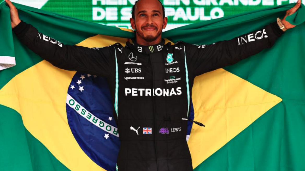 Ο Hamilton έγινε Βραζιλιάνος!
