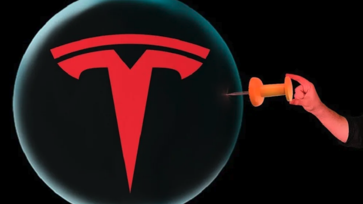 Η Tesla και η... φούσκα