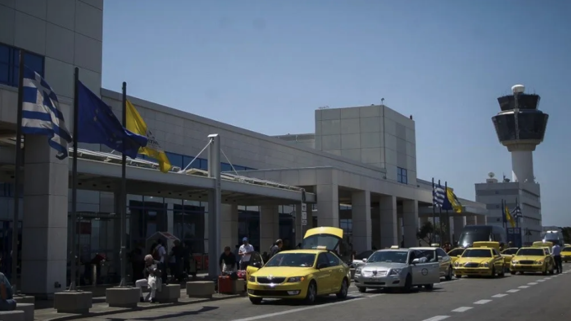 Αεροδρόμιο: Χρέωση στα πάντα - Και στις αφίξεις αναχωρήσεις