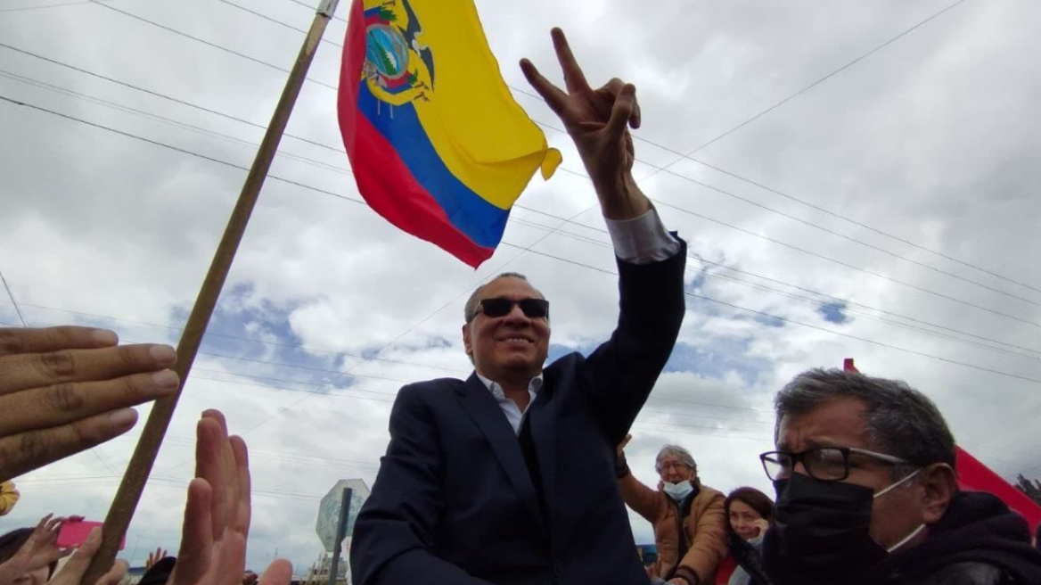 Ισημερινός: Η δικαιοσύνη ακυρώνει την καταδίκη φυλακισμένου πρώην αντιπροέδρου