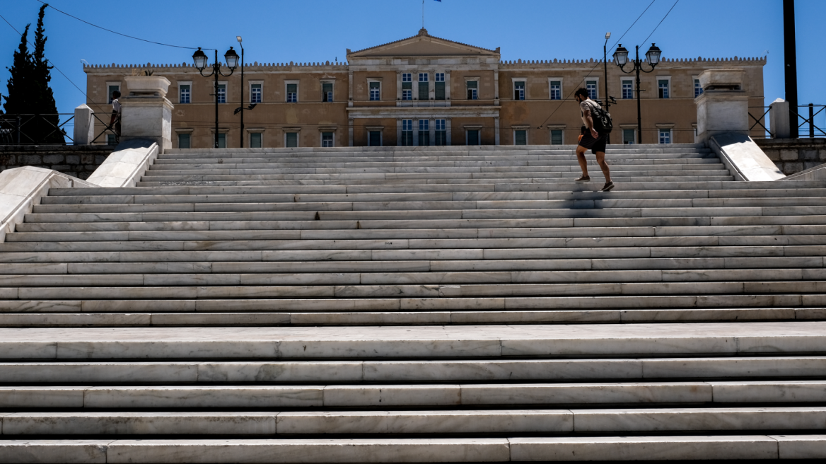 Καιρός: Βροχές σήμερα σε Ήπειρο και Ιόνιο - Πότε ανεβαίνει η θερμοκρασία