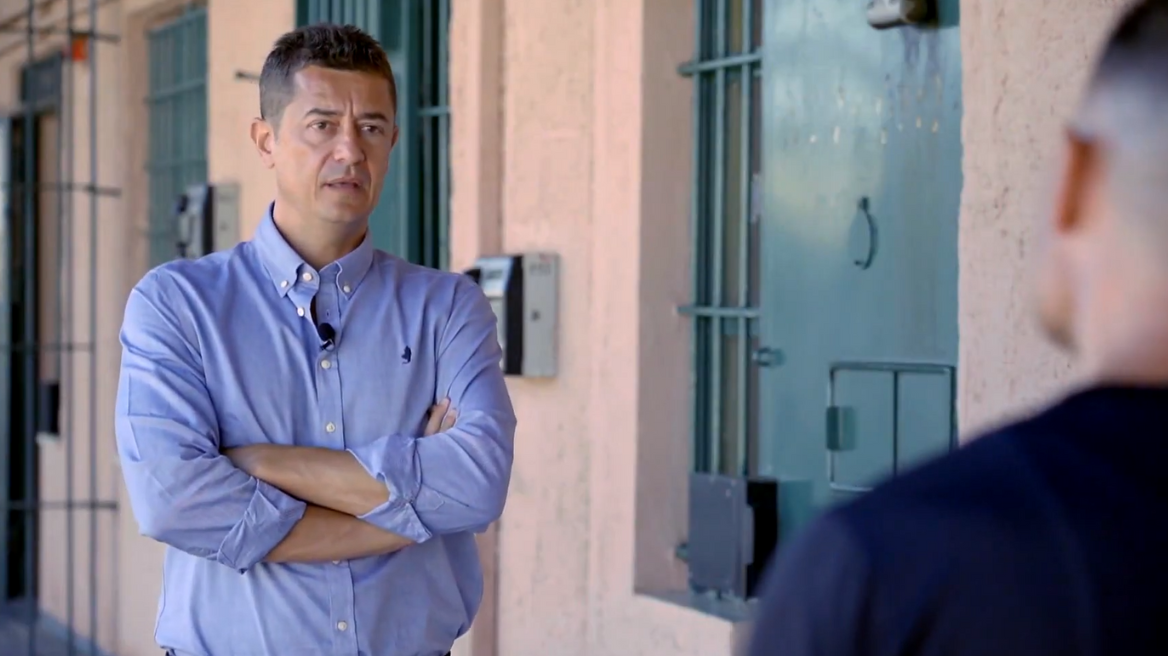 Αυτοψία: Ο Αντώνης Σρόιτερ παρουσιάζει τη ζωή πίσω από τα κάγκελα της φυλακής