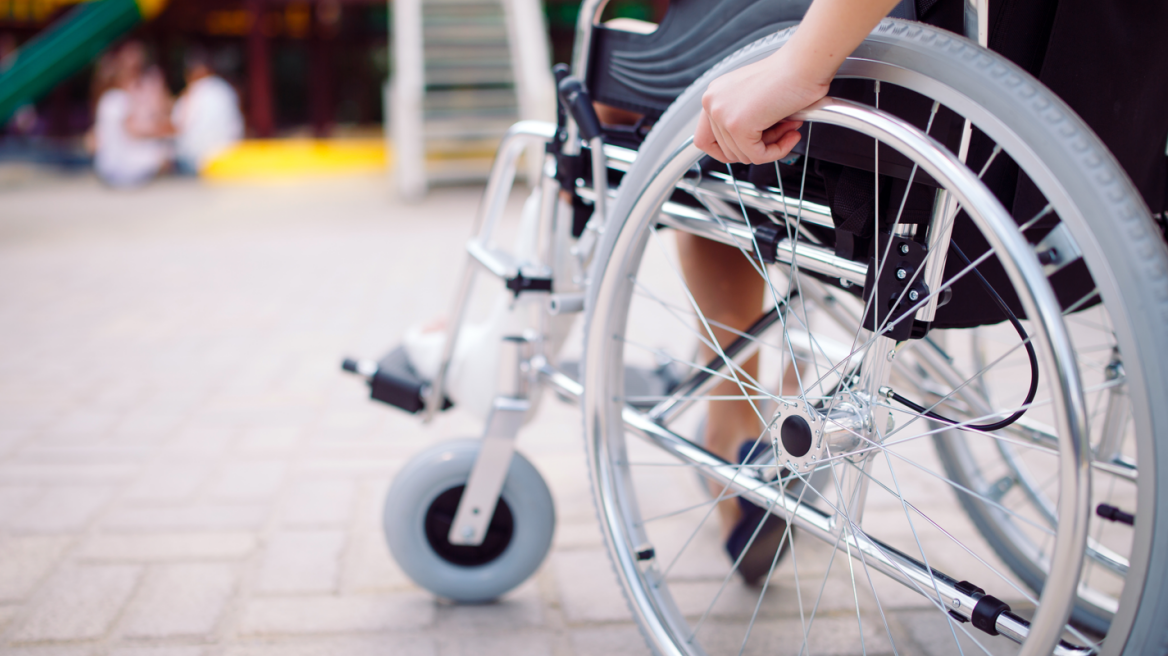 Ψηφιακή Κάρτα Αναπηρίας: Ξεκινά η εφαρμογή της