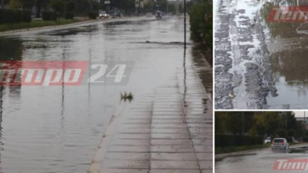 Καιρός - Κακοκαιρία στην Πάτρα: Προβλήματα από τις καταιγίδες στο κέντρο - Δείτε βίντεο