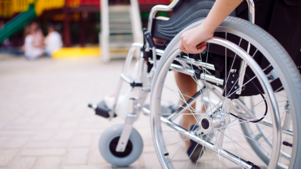 Υπουργείο Εργασίας: 14 ερωτήσεις και απαντήσεις για την Ψηφιακή Κάρτα Αναπηρίας