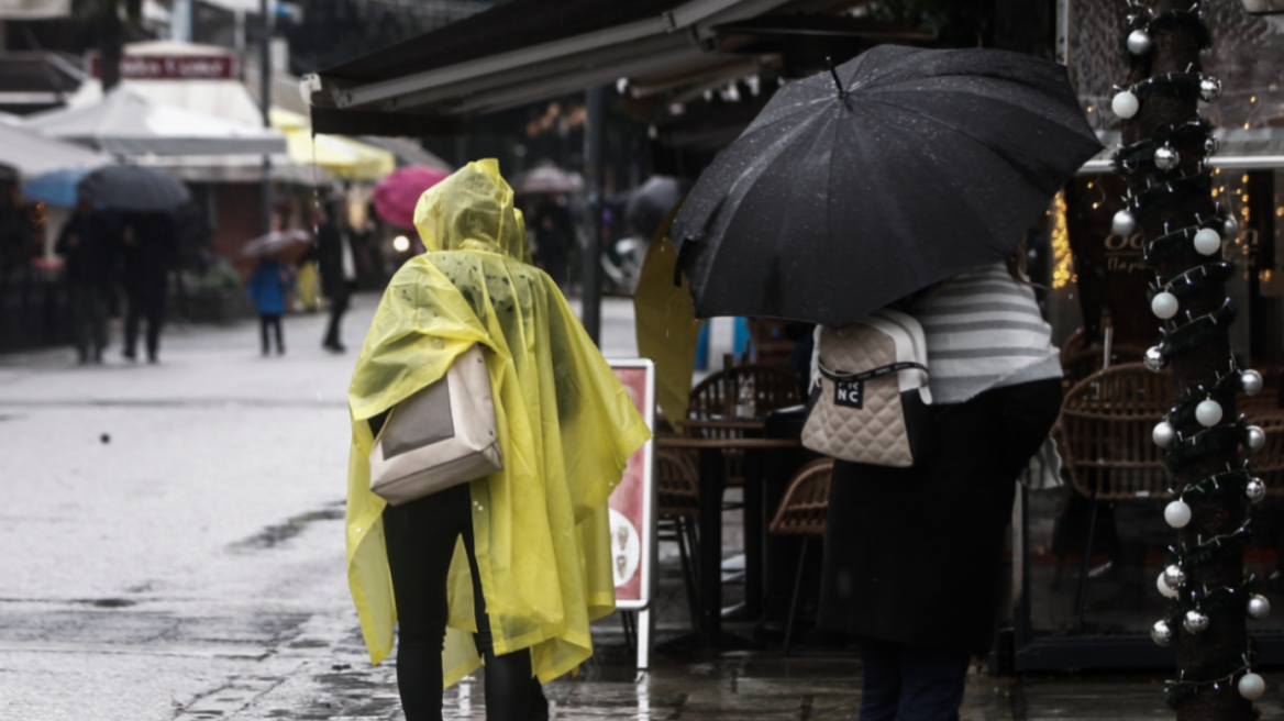 Καιρός - Νέο έκτακτο από την ΕΜΥ: Προειδοποίηση για ισχυρά φαινόμενα σε Κυκλάδες, Κρήτη και Δωδεκάνησα