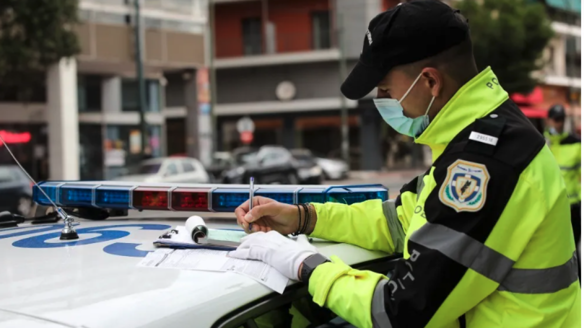 Πρόστιμα: Απο... ρεκόρ σε ρεκόρ η Τροχαία