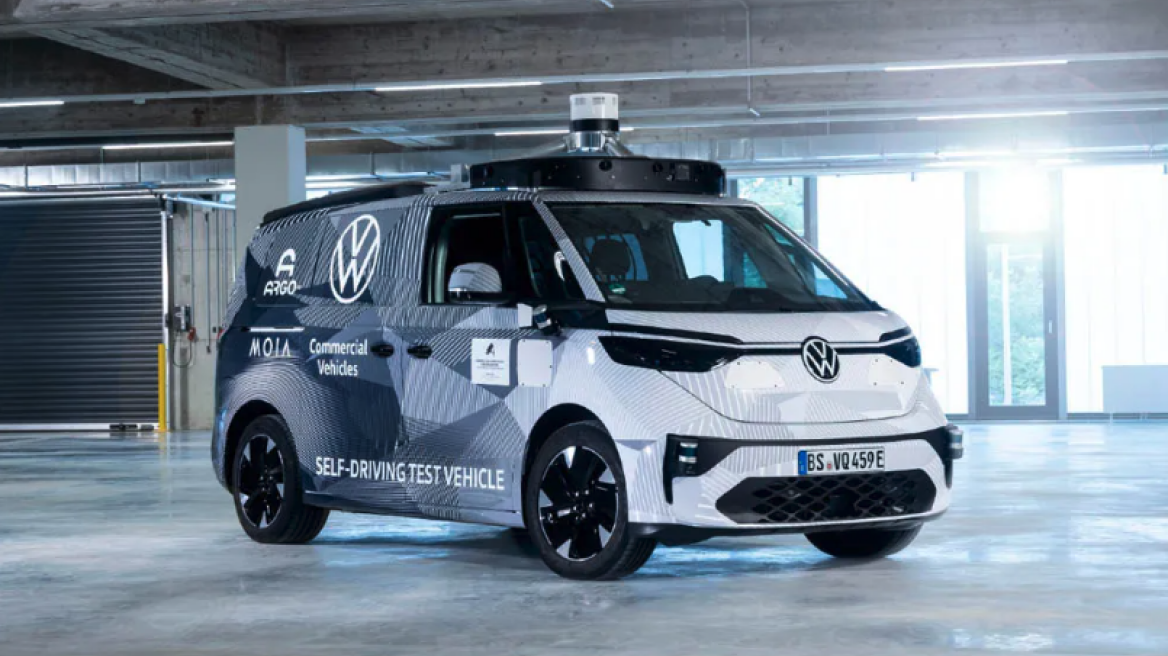 Οριστικό: Η VW θα αρχίσει να πουλά αυτόνομα οχήματα