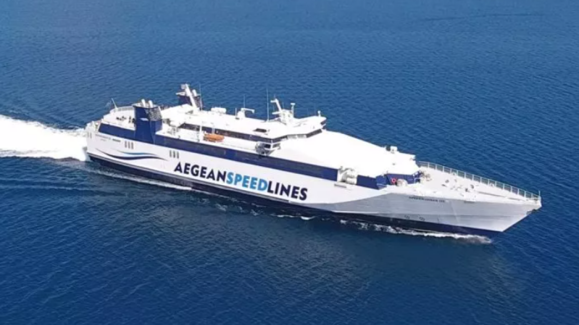 Δυναμική επιστροφή της Aegean Speed Lines στην ακτοπλοΐα με αγορά πλοίου
