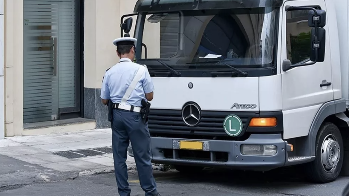 Τέλος το μποτιλιάρισμα από τα φορτηγά...