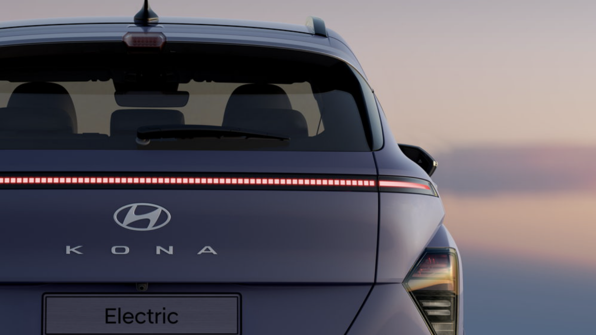 Επίσημο: Αυτό είναι το νέο Hyundai Kona