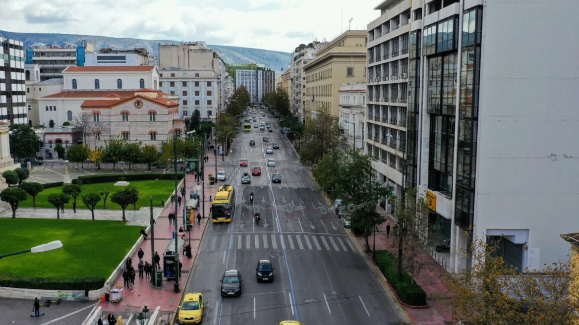 Οδός Πανεπιστημίου- Η αριστοκράτισσα  των Αθηνών 