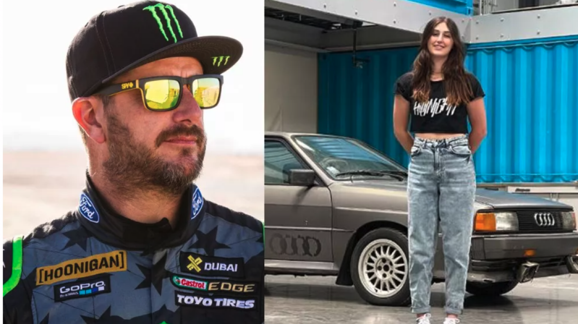 Ο θάνατος του Ken Block και η τραγική σύμπτωση με την κόρη του