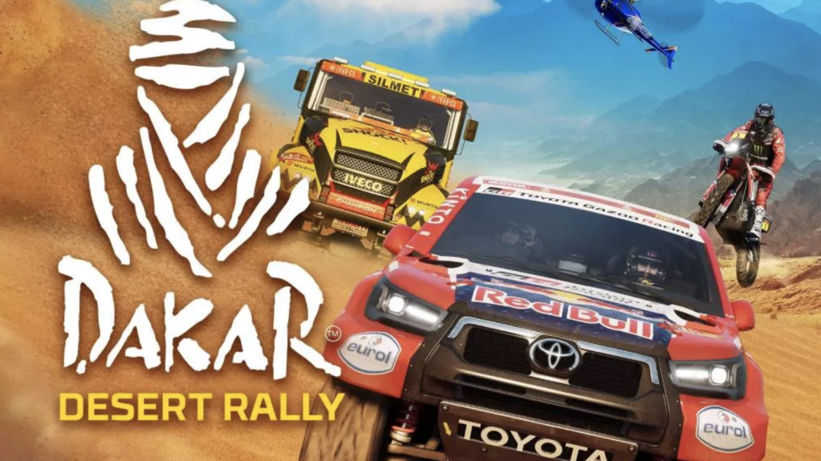 Ράλλυ Ντακάρ 2023: Οι νικητές της μεγάλης περιπέτειας (+video)