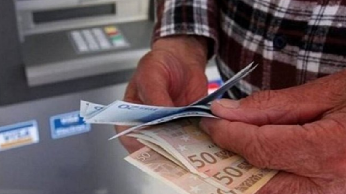 Περισσότερα «καθαρά» χρήματα για δημόσιους υπαλλήλους και συνταξιούχους