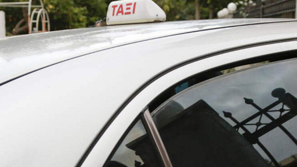 Κρήτη: Κατήγγειλε ψέματα ότι την έκλεψε ταξιτζής επειδή... καθυστέρησε στη δουλειά