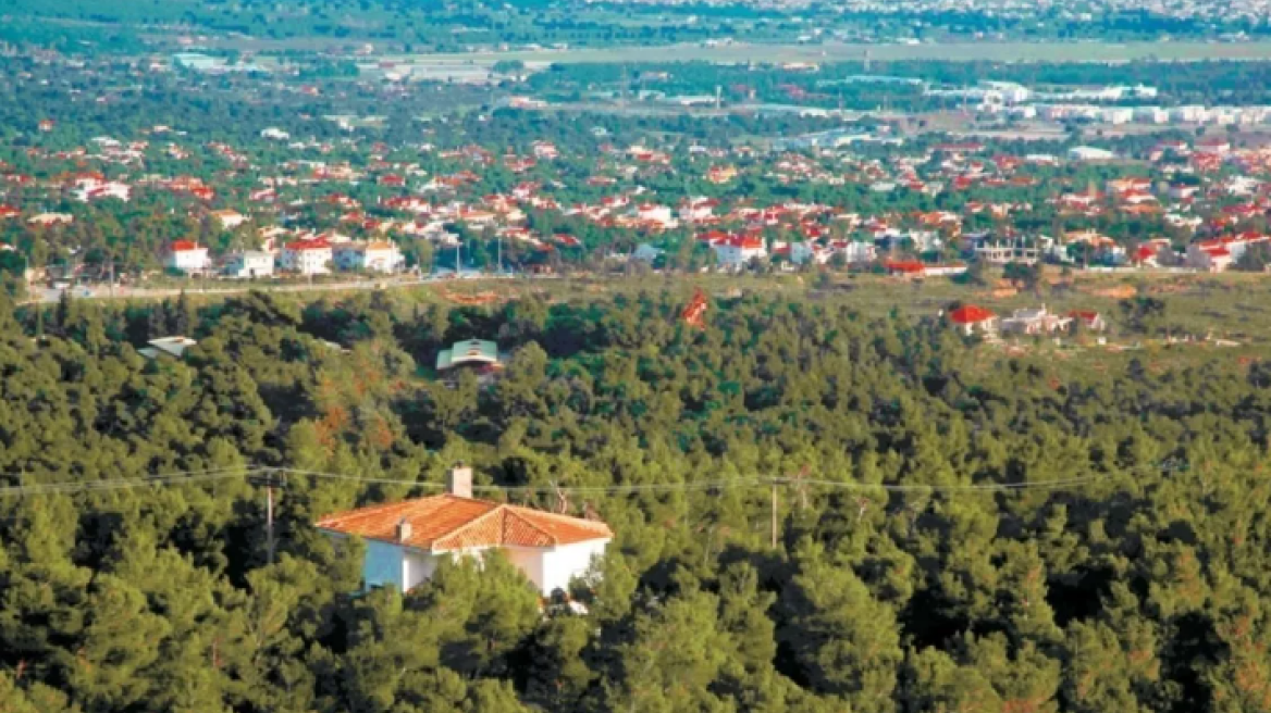 Το Δημόσιο αποσύρεται από τη διεκδίκηση ακινήτων εντός σχεδίου