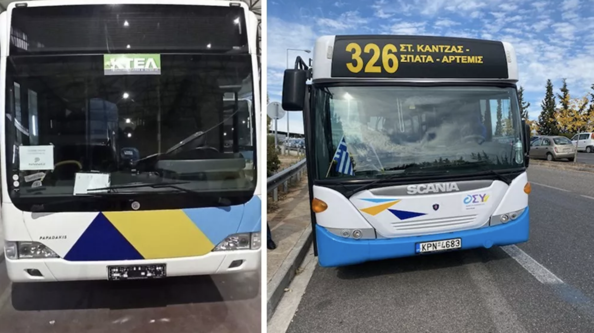 Αναζητούν οδηγούς για την Αττική...