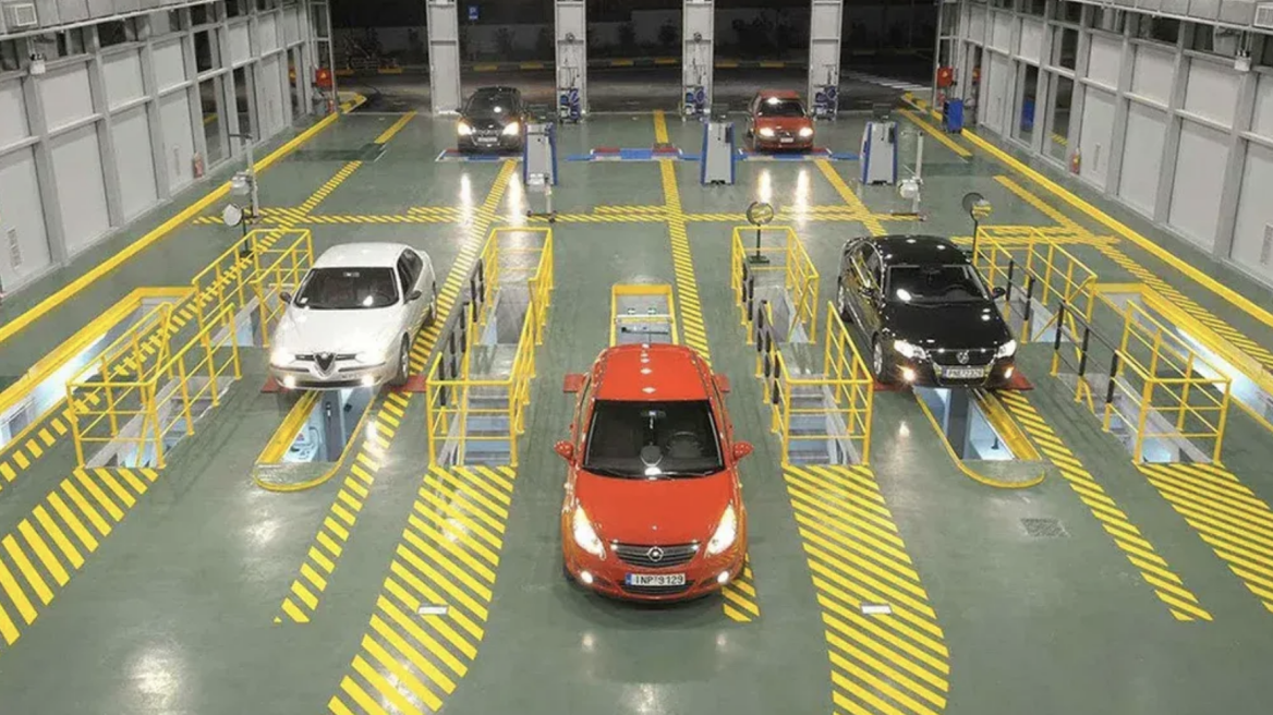 Πόσα θα δώσετε σε Δημόσιο ΚΤΕΟ;