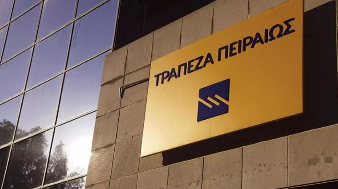Χρήστος Μεγάλου: 500 εκατ. ευρώ μέρισμα από την Τράπεζα Πειραιώς το 2025
