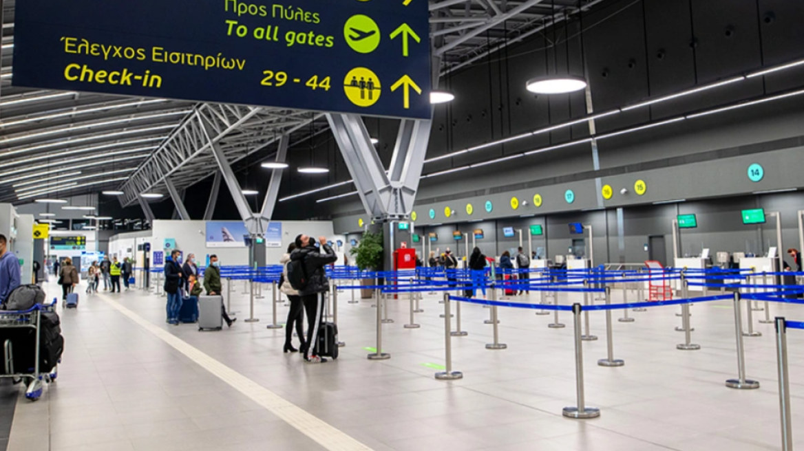 Νέες προσλήψεις στον Οργανισμό Ελληνικών Γεωργικών Ασφαλίσεων