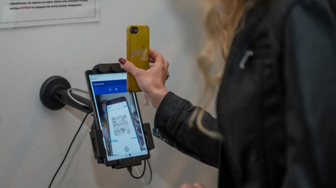 Ψηφιακή κάρτα εργασίας: Αρχίζει από σήμερα η πιλοτική της εφαρμογή σε χονδρεμπόριο, ενέργεια και χρηματοπιστωτικό κλάδο

