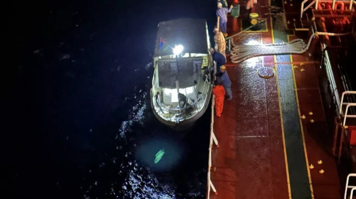 Το MV LEONIDAS της Laskaridis Shipping Co. διέσωσε τρία άτομα ανοιχτά του Μεξικού