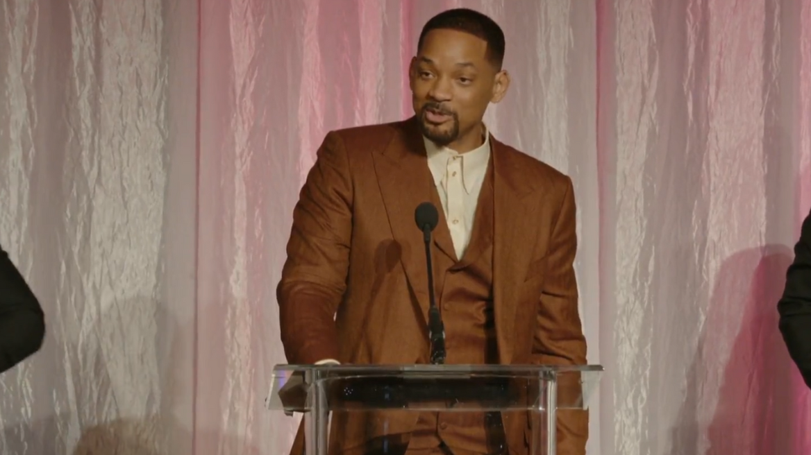 Γουίλ Σμιθ: Βραβεύτηκε από την Ένωση Αφροαμερικανών Κριτικών Κινηματογράφου