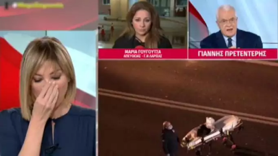 Σύγκρουση τρένων στη Λάρισα: Η Ράνια Τζίμα συγκράτησε με δυσκολία τα δάκρυά της - Δείτε βίντεο