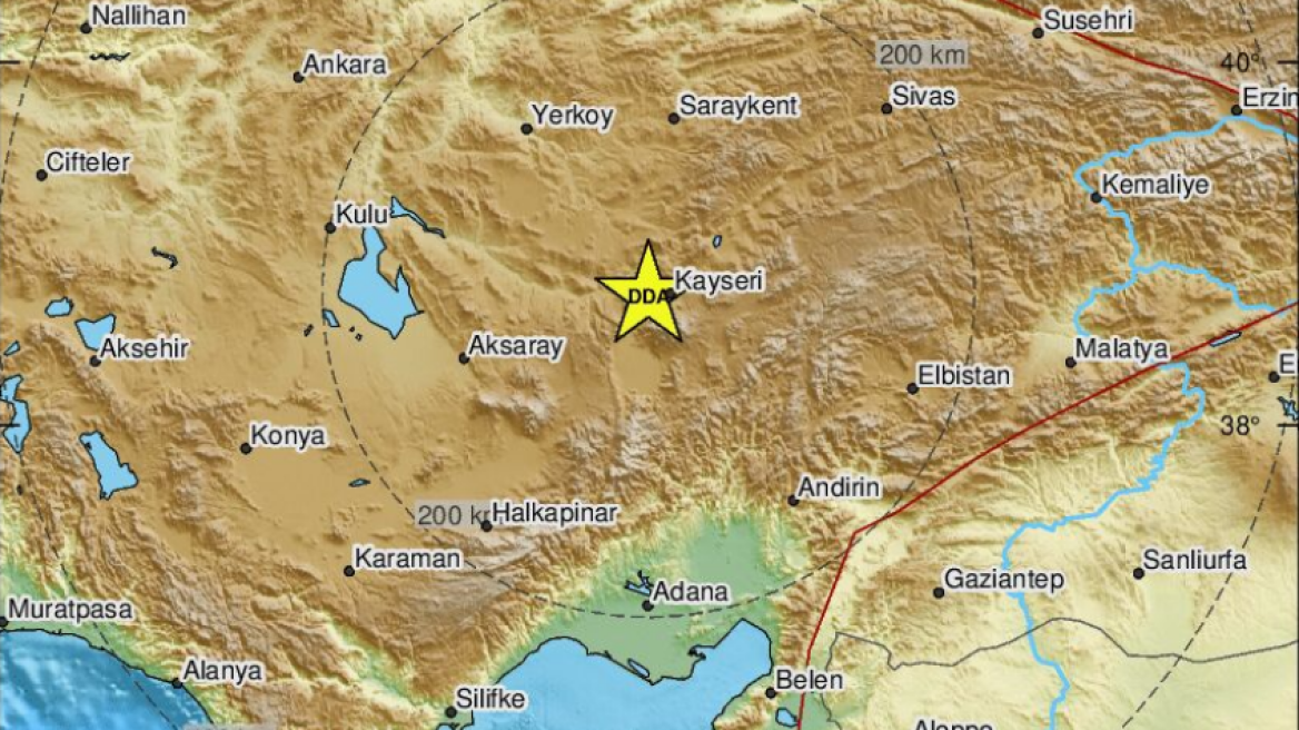 Σεισμός τώρα 4,9 Ρίχτερ στην κεντρική Τουρκία
