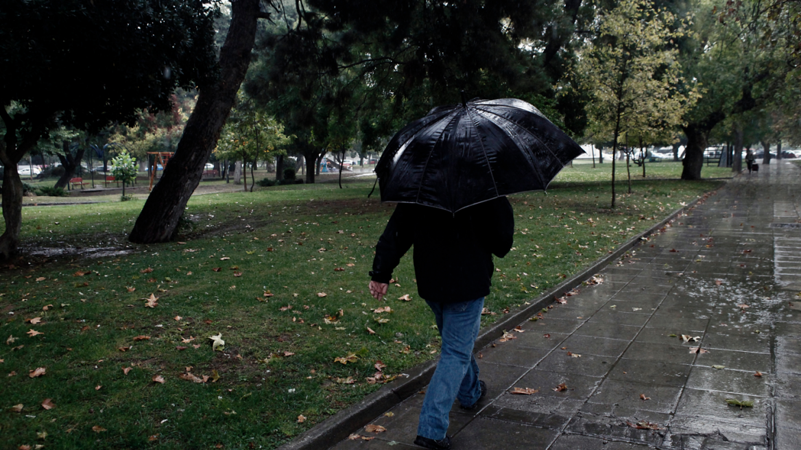 Καιρός: Έρχεται κακοκαιρία μέσα στο Σαββατοκύριακο με πτώση της θερμοκρασίας