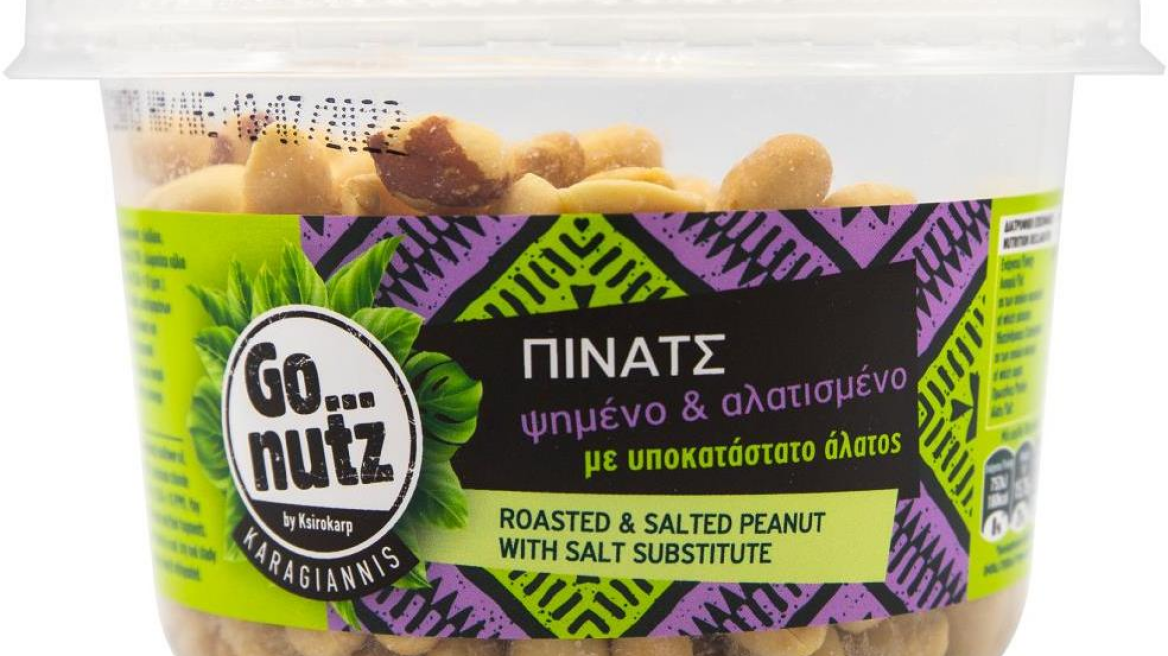 Ο ΕΦΕΤ ανακαλεί φιστίκια, βρέθηκαν νεκρές προνύμφες