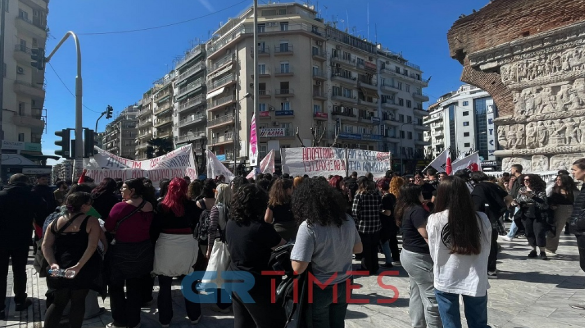 Νέα κινητοποίηση φοιτητών του ΑΠΘ για το δυστύχημα στα Τέμπη