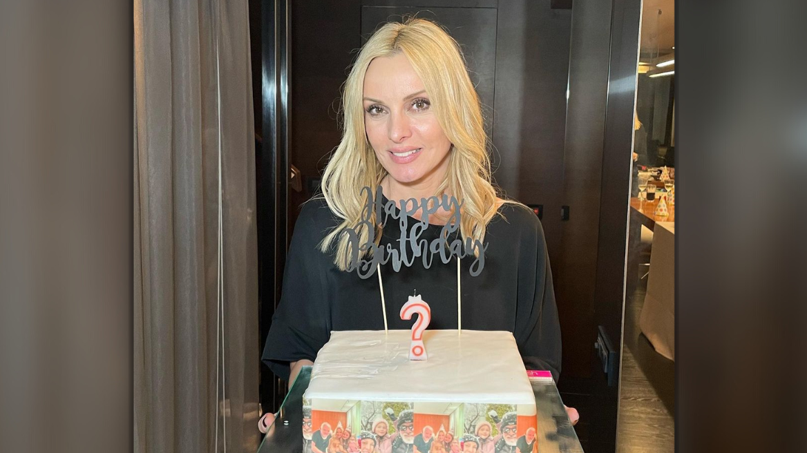 Πέγκυ Ζήνα: Γιόρτασε τα γενέθλιά της - Δείτε φωτογραφίες